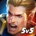传说对决5