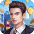 司机小秘书最新官方版手游
