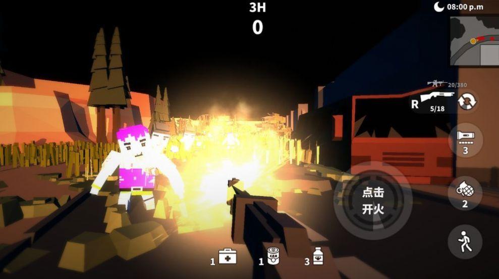  枪手射击之王游戏截图0