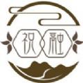 和平精英祝融除草安卓最新版