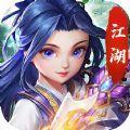 雪中江湖行手游官方正式版