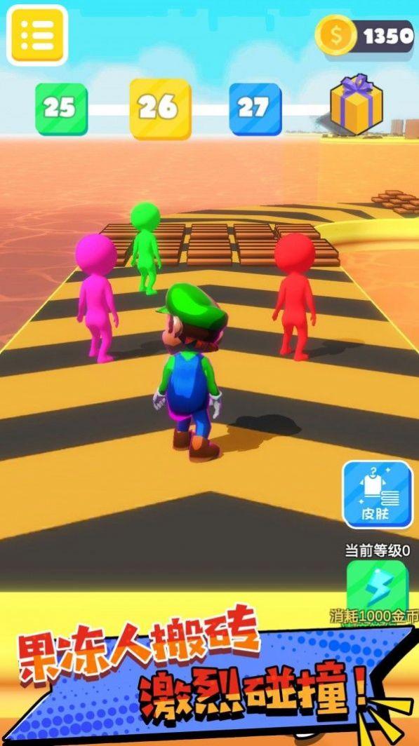  迷你像素快跑游戏截图2