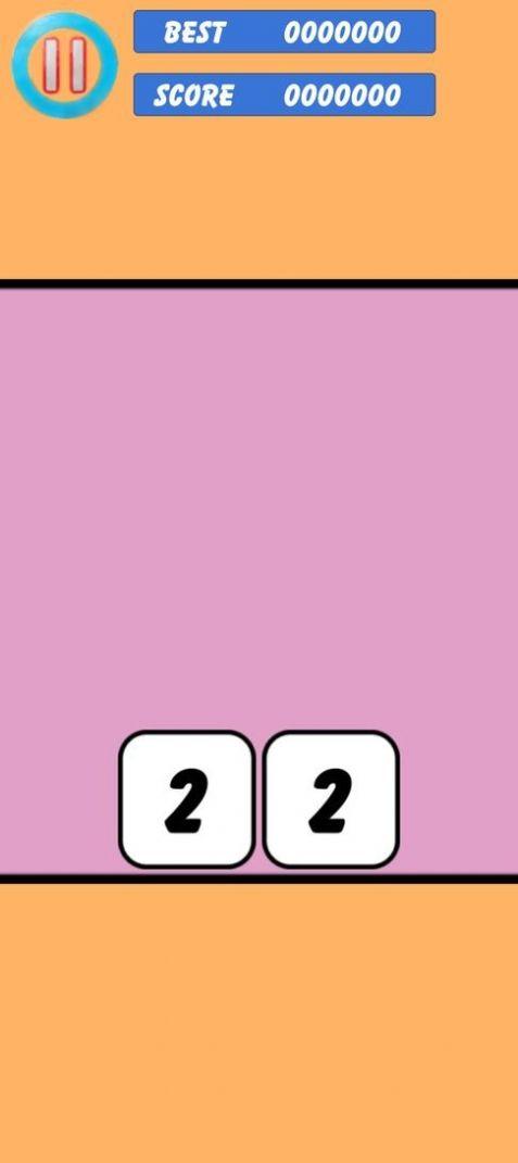 Not satisfied 2048游戏安卓最新版（不服2048）截图2
