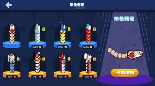 咸鱼大作战游戏最新手机版截图2