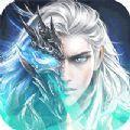  天之痕魔幻骑士官方版