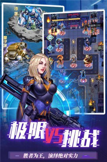 梦想之都手游官方最新版截图1