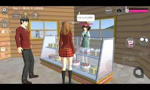 樱花校园模拟器1.031.1版本中文最新版下载截图1
