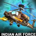 印度空军直升机游戏安卓手机版（Indian Air Force Helicopter）