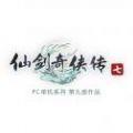 仙剑奇侠传7steam正版分流3dm简体中文版下载