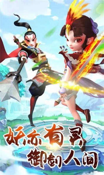  九层魔塔官方截图1