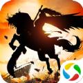 三国志14手游1.04更新免费安卓版