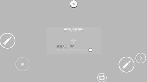  练枪皇帝陀螺仪版截图2