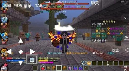  像素版斗罗大陆游戏截图2