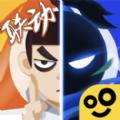 我功夫特牛0.6.7最新安卓版