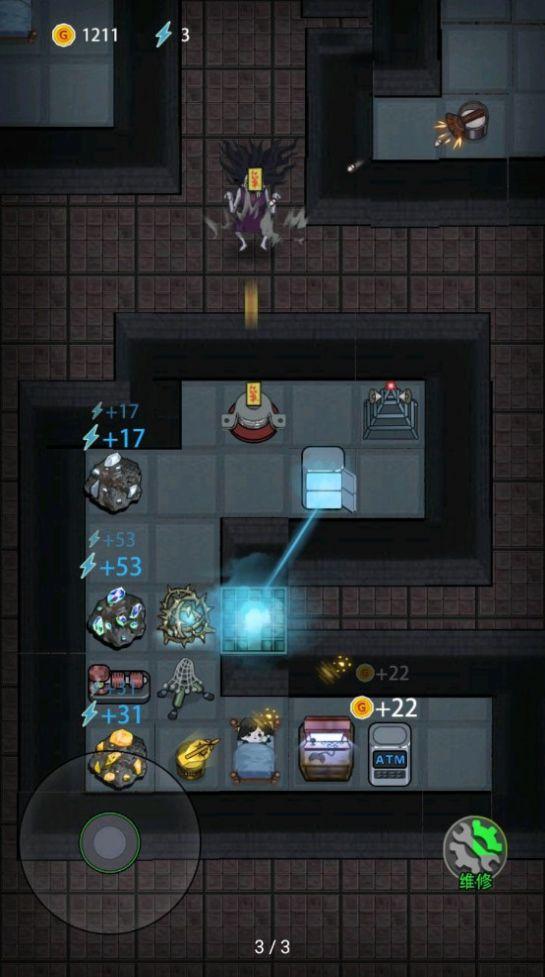  梦鬼宿舍游戏安卓版  1.0.1截图2