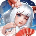 聊斋搜神记手游官方正版