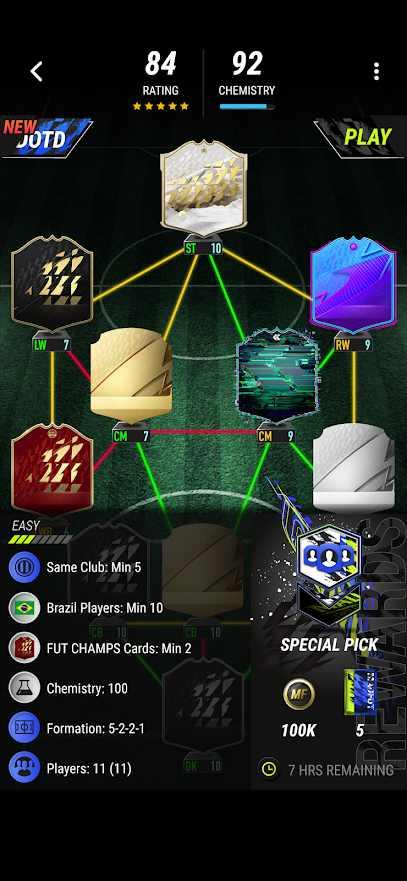 FUT22抽卡模拟器游戏安卓版截图3