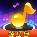 节奏滑步游戏下载领红包最新版