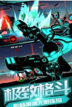 火柴人联盟21.5.1暑假最新安卓版截图3