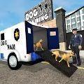 警犬面包车司机中文版游戏下载（Police Dog Transport Van）