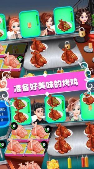 仙女芭比的美食派对游戏安卓官方版截图2
