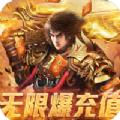  玄仙裁决手游官方正版  1.0