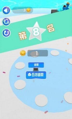 干仗我最牛游戏安卓下载截图0