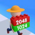  2048积木跑游戏