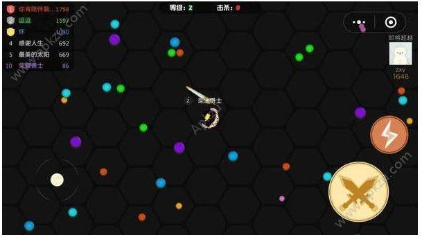 刀剑大作战技能满级金币上限免费下载截图0