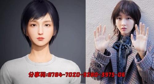 和平精英自定义脸型代码完整版游戏最新下载截图1