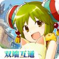 魔力宝贝归来双端互通版手游最新版