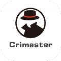 犯罪大师解密风云最终的位置官方最新完整版