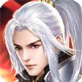 武林群侠传之八部天龙手游官方正版