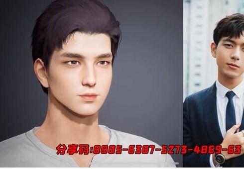 和平精英捏脸代码明星数据官方版下载截图2