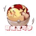 我的世界萌域宝可梦模组手机版下载