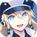 苍蓝誓约舰娘图鉴官方最新版下载