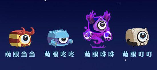 迷你世界火箭版下载最新版图片1