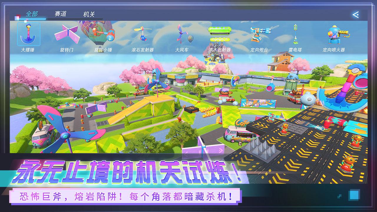 重装上阵机动战争版本最新官方下载截图0