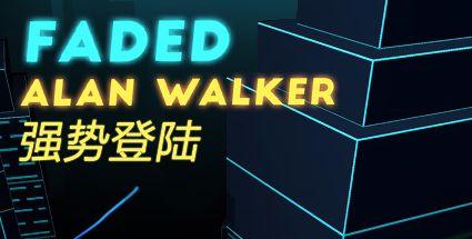 跳舞的线2.2.9安卓版体力金币版图片1