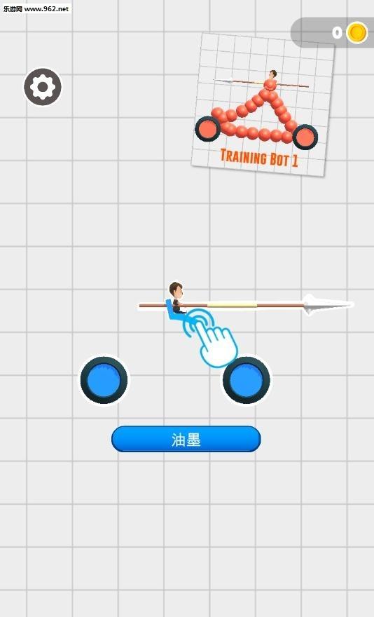 画线骑士小游戏红包最新版截图0