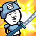 表情包战争1.8.1最新安卓版下载