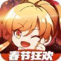  福星高照抓妖姬手游