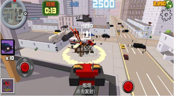 疯狂酷跑战士安卓中文版游戏截图2