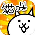 猫咪大战争9.3.1罐头最新安卓版