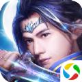 武动九天之将夜传手游官方版
