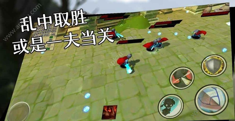 混乱之地RPG游戏官方正式版截图3