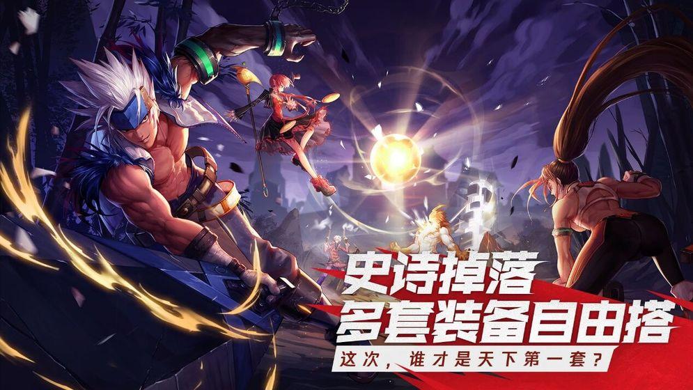 dnf计算器colg模拟器官方最新版截图2