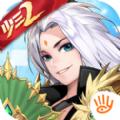 少年三国志2镇魂街官方手游联动版