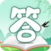 智慧答题红包群app领红包福利版
