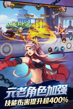 时空猎人百度版银汉版下载图片1